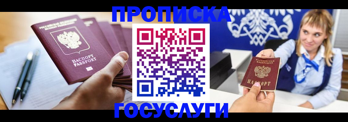 форма 3 в Нерюнгри